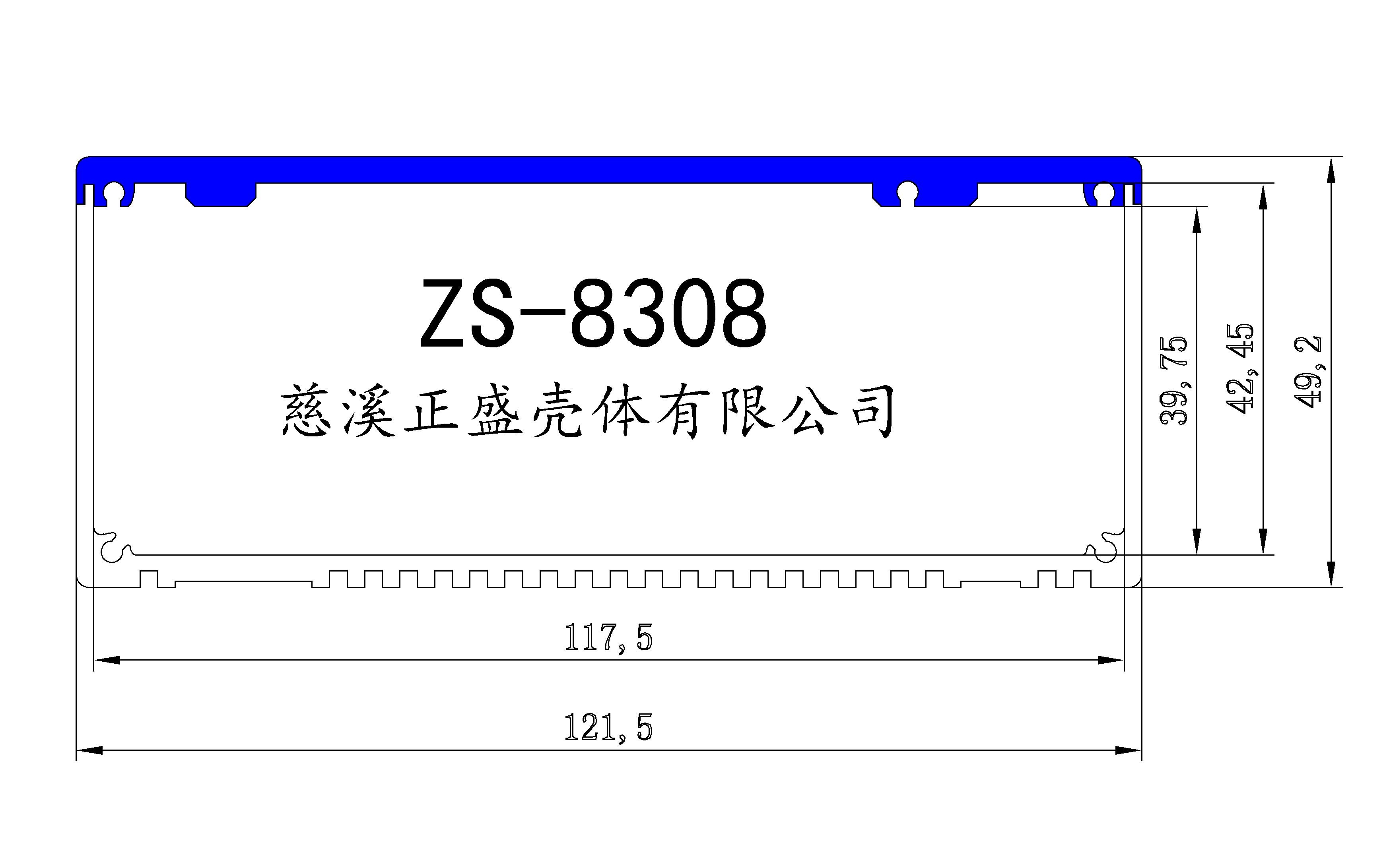 ZS-8308圖紙-模型.jpg